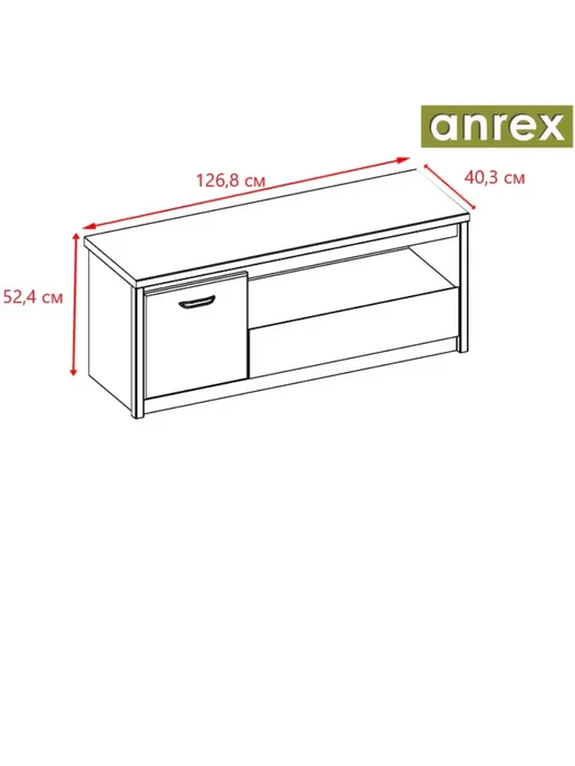 ANREX Тумба под ТВ Jazz 1D1SN 126, бежевый, фото 8