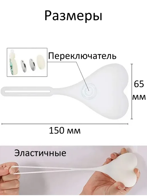 BELKA-Shop Вело Мото Авто разноцветный LED фонарь на батарейках "Яйца", синий, фото 2