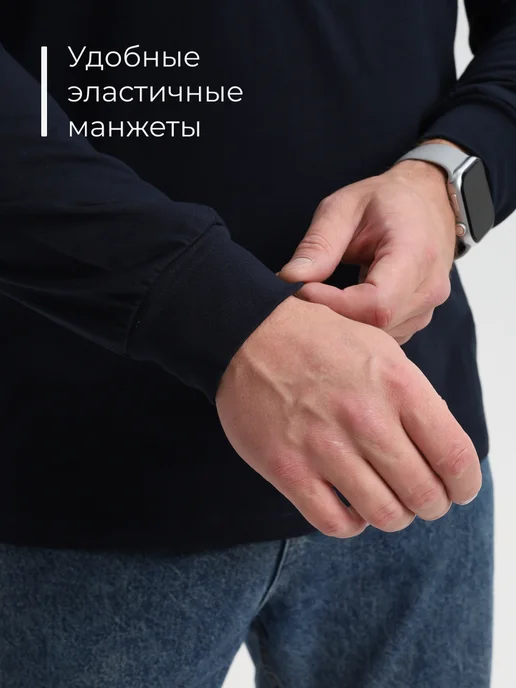 ROOX Лонгслив с длинным рукавом большие размеры, синий, фото 2