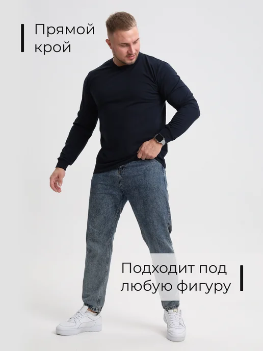 ROOX Лонгслив с длинным рукавом большие размеры, синий, фото 3