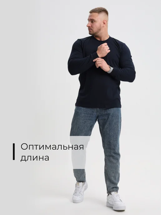ROOX Лонгслив с длинным рукавом большие размеры, синий, фото 5
