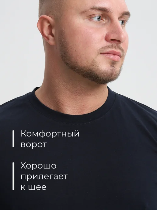 ROOX Лонгслив с длинным рукавом большие размеры, синий, фото 6