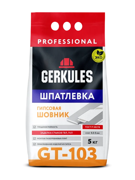 NOWADEK Шовник, Клей гипсовый монтажный, для изделий из гипса, белый