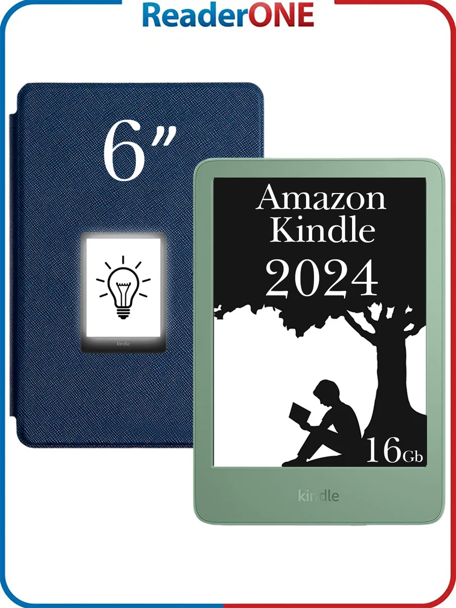 Kindle 11 2024 16Gb (6") SO Matcha с чехлом R-ON
