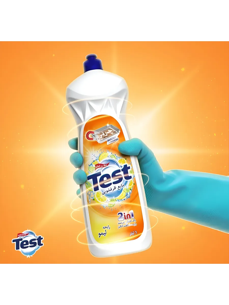 Средство для мытья посуды Test Лимон 1 л - фото 3