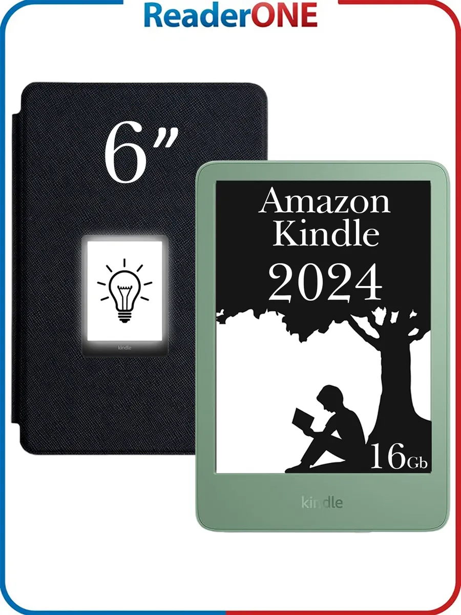 Kindle 11 2024 16Gb (6") SO Matcha с чехлом R-ON