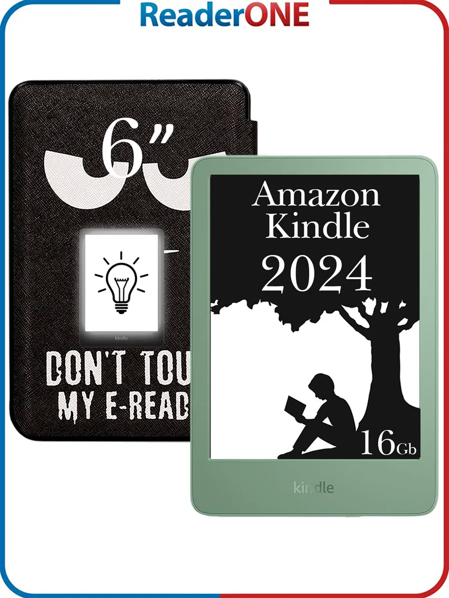 Kindle 11 2024 16Gb (6") SO Matcha с чехлом R-ON