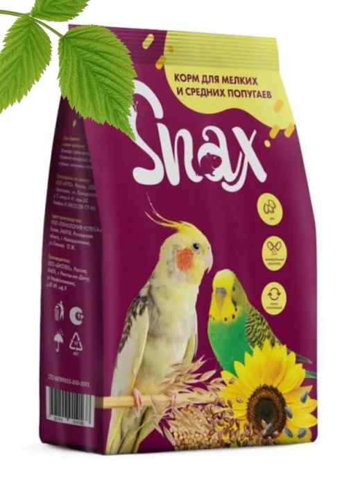 Сухой корм Snax Попугаев для собак, мелкие, средние, 0,5 кг, фото 5