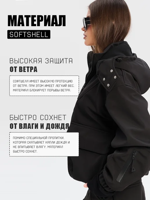 VGORAX Куртка горнолыжная сноубордическая, черный, фото 4