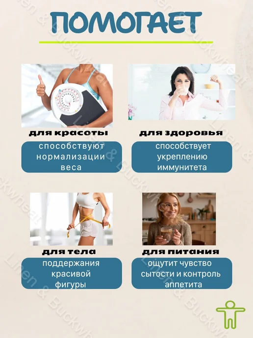Вастэко Напиток ГХИ броне цикорий растворимый, 80 г, 80 г, фото 2