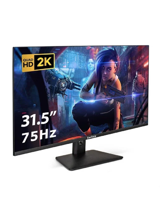 EXEGATE Монитор для ПК 31.5" EX299475RUS IPS 2560 x 1440 75Гц, 2560x1440