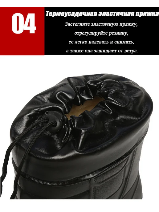 Зимние ботинки【Стиль на шнуровке】, черный, фото 8