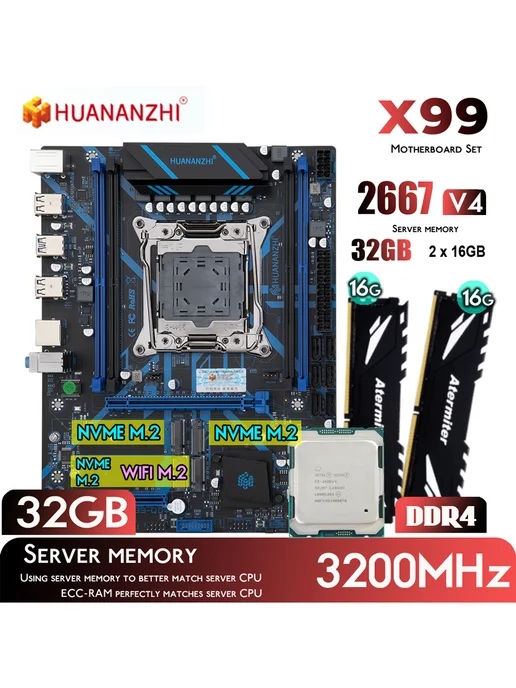 Huananzhi Материнская плата X99 QD4 xeon E5 2667V4 комплект 16Gb, 32 ГБ, в упаковке 1,2 кг