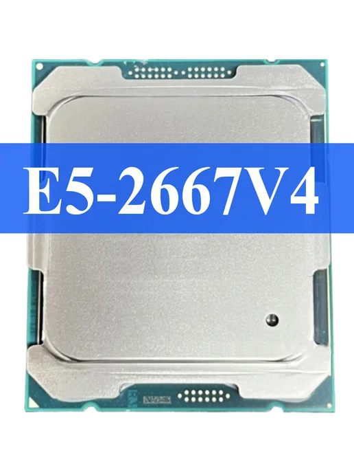 Huananzhi Материнская плата X99 QD4 xeon E5 2667V4 комплект 16Gb, 32 ГБ, в упаковке 1,2 кг, фото 4