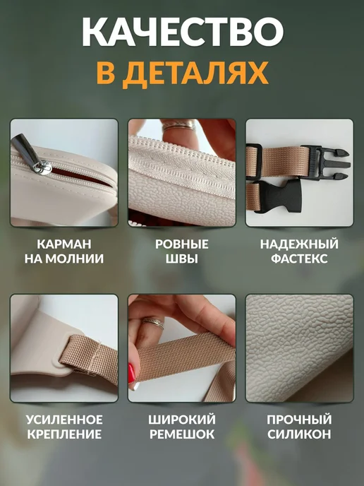 Сумка для лакомств силиконовая поясная, вариант, фото 5