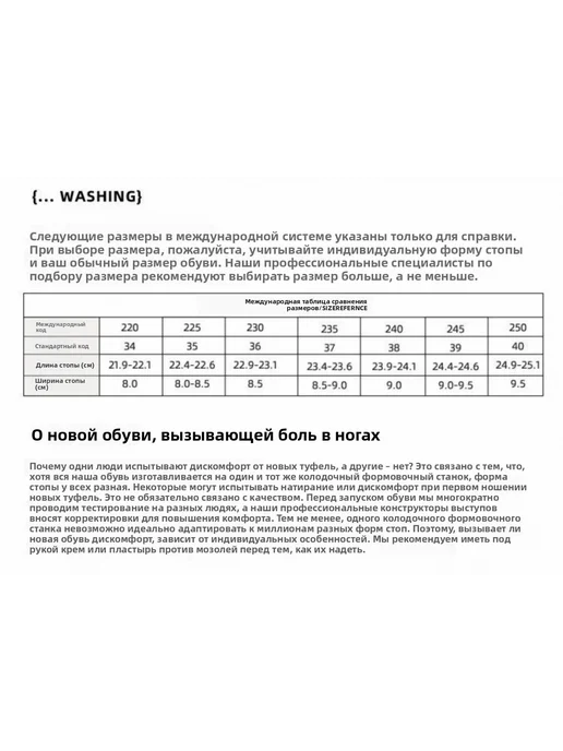 Демисезонные ботинки высокие на платформе, коричневый, фото 2