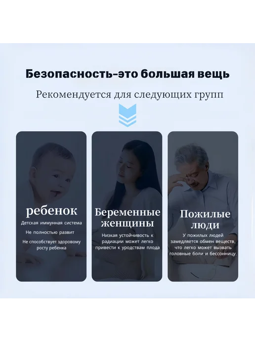 Дозиметр радиации JLQ0001 Черный, черный, фото 5