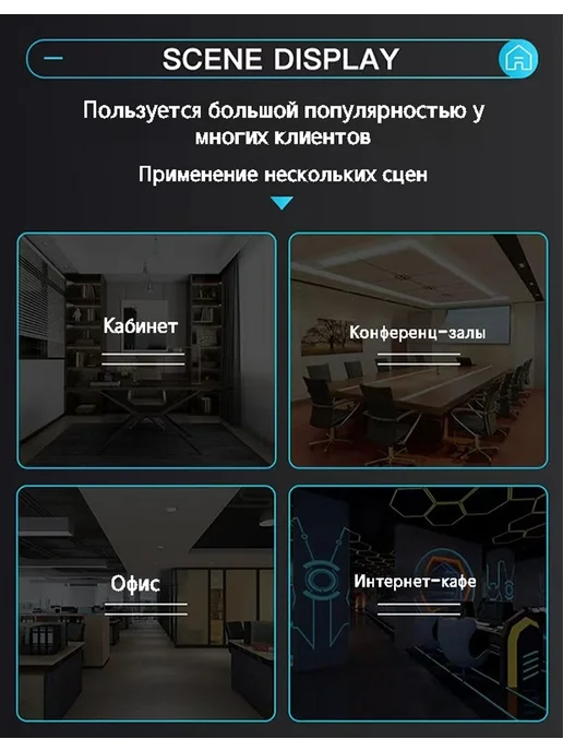 СидПро Исполнительный председатель, черный, фото 4