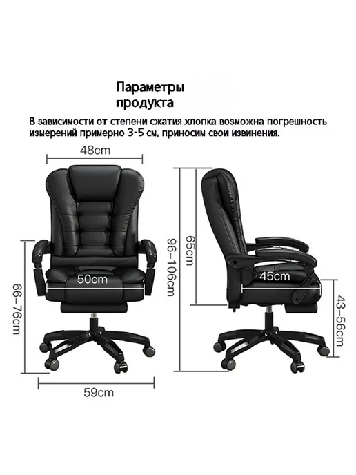 СидПро Исполнительный председатель, зеленый, фото 6
