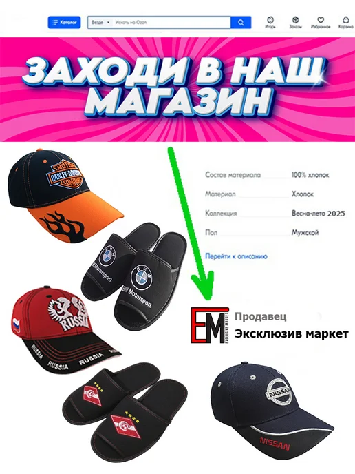 Тапочки домашние открытые, черный, фото 2