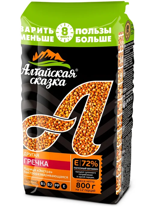 Крупа гречневая Алтайская Сказка, 800 г, 800 г