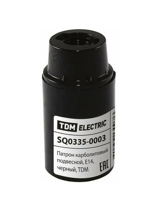 TDM Electric Патрон карболитовый подвесной Е14, 5 шт, 2 шт