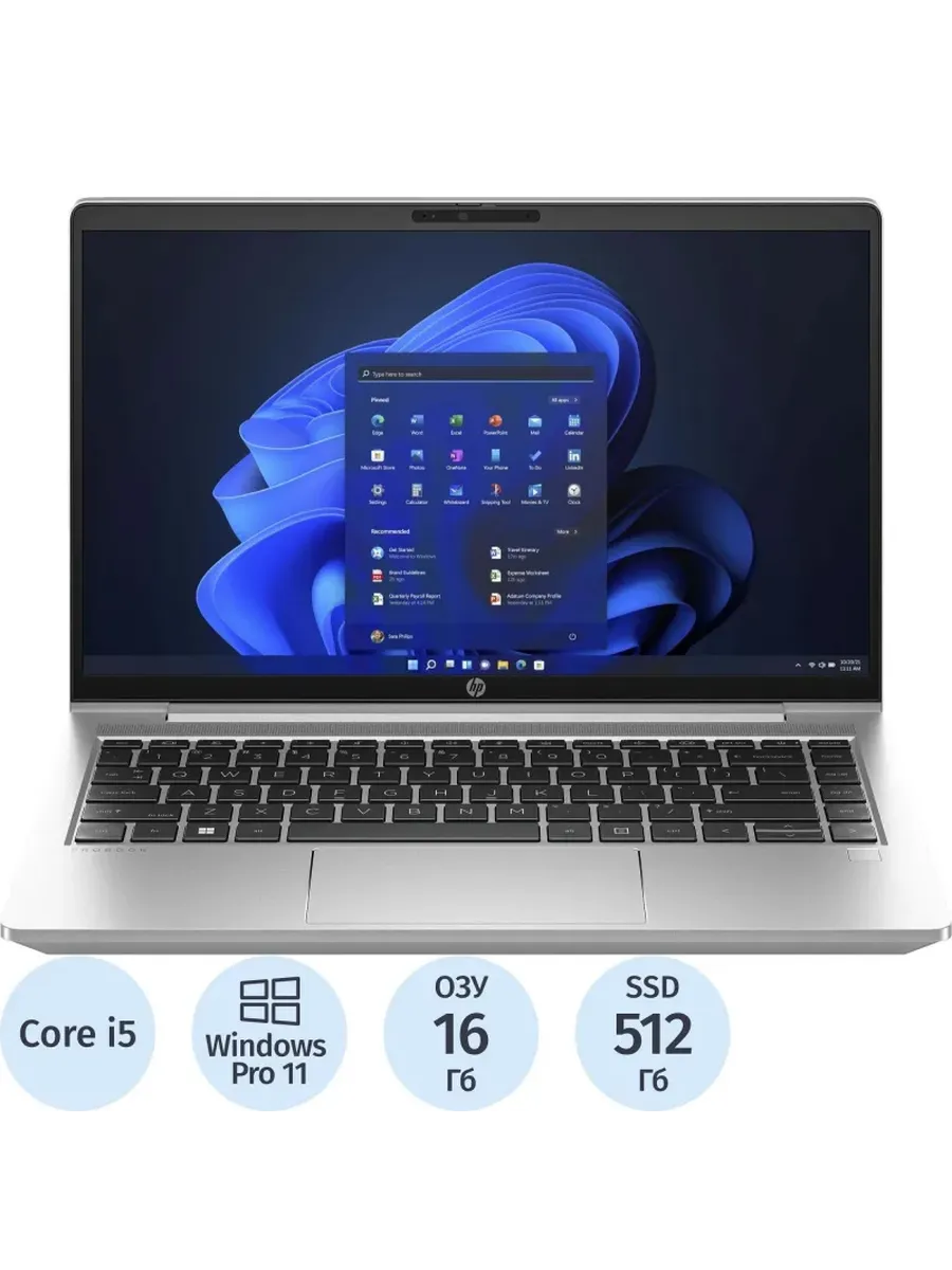 Ноутбук 440 G10 14 250 nits i5-1335U 16GB 512GB S HP ProBook 605571319 купить в интернет‑магазине Wildberries