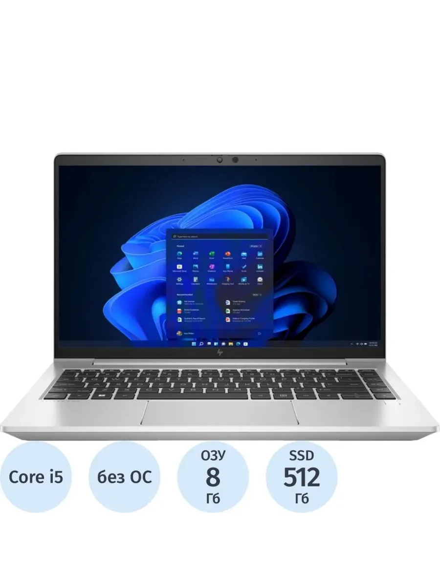 Ноутбук 640 G9(9B995EA) i5-1235U 8Gb 512Gb SSD HP EliteBook 605571454 купить в интернет‑магазине Wildberries