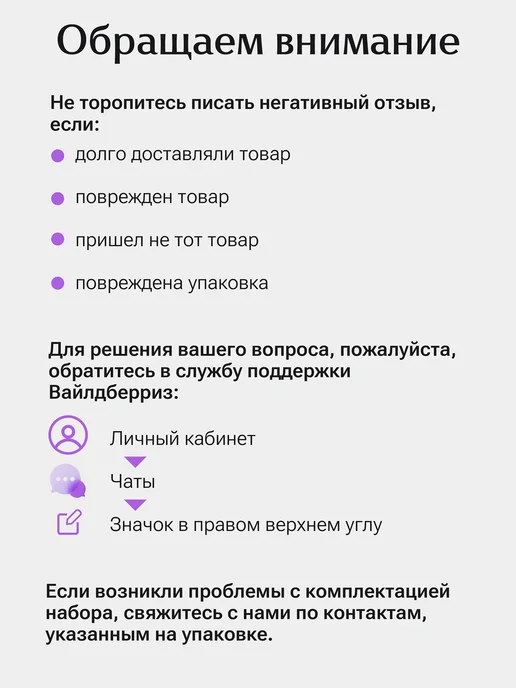 Окно в сад Томат карликовый Мини Ред Робин Набор для выращивания, вариант, фото 6