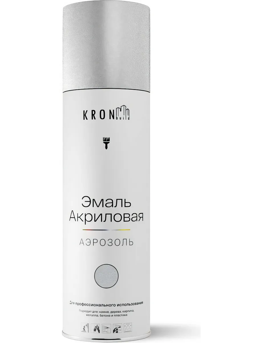 Эмаль акриловая KRONBuild металлик хром 520 мл.