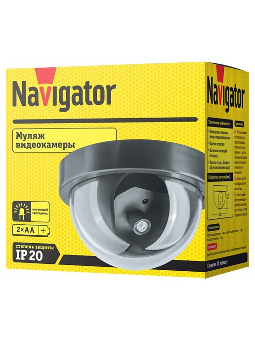 Navigator Муляж видеокамеры NMC-01 82640, черный, фото 2