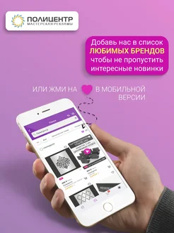 Картина Золотистый пчелиный мед, 40х30 см, стекло, ПолиЦентр. Цвет дуб делано темный, желтый бархат, вяз, ванильная орхидея, темно-золотой. Вид 5.