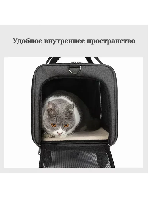 Переноска тележка 2в1 на колёсах для кошек соба Темно-серый, серый, фото 2