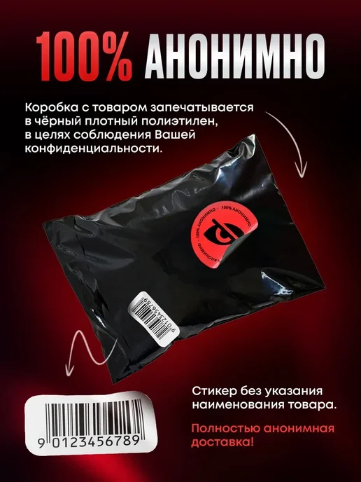 Резиновая кукла 18+, Секс игрушки для мужчин 0.67кг, 0,67 кг, фото 7
