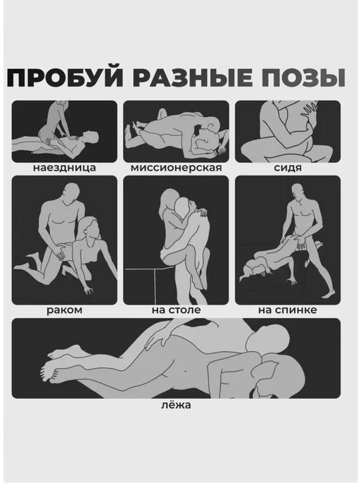 Секс-кукла для мужчин,мастурбатор игрушки 18+ 9 кг, 17,4 кг, фото 4