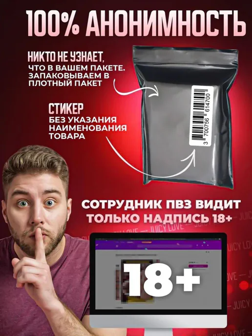 Секс-кукла для мужчин,мастурбатор игрушки 18+ 9 кг, 17,4 кг, фото 6