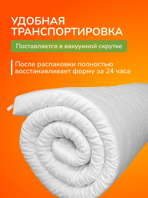 Матрас 120 на 60 в детскую кроватку для новорожденных, белый, фото 7