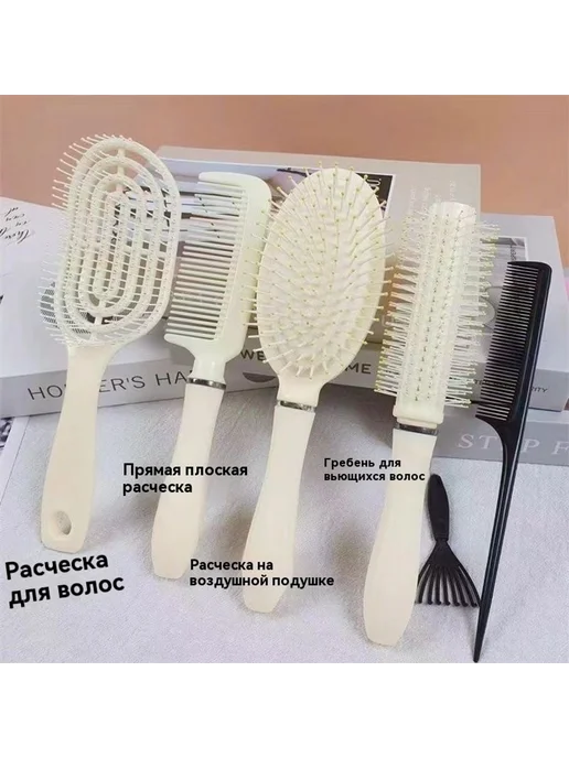 Расческа Молочно-желтый, желтый, фото 3