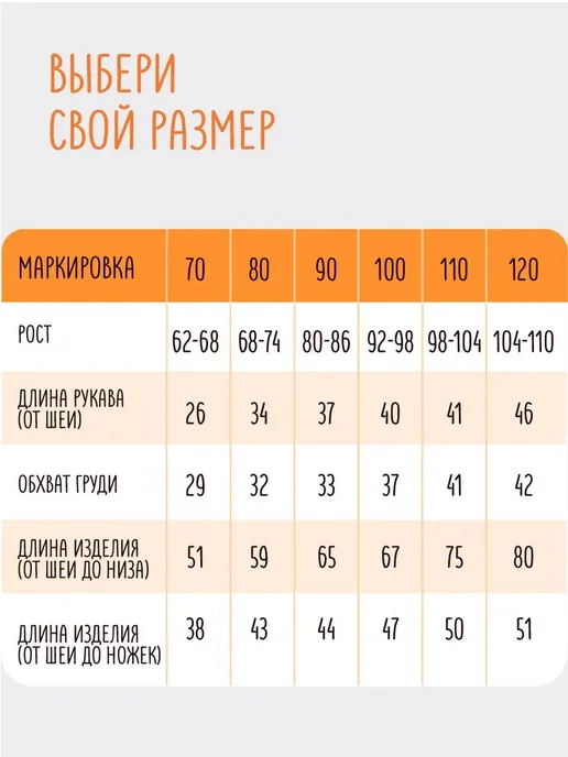 Lcly Кигуруми Утёнок для малыша Одежда для сна и отдыха, желтый, фото 2