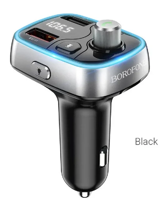 Мультимедийный Bluetooth FM трансмиттер для автомобиля, голубой