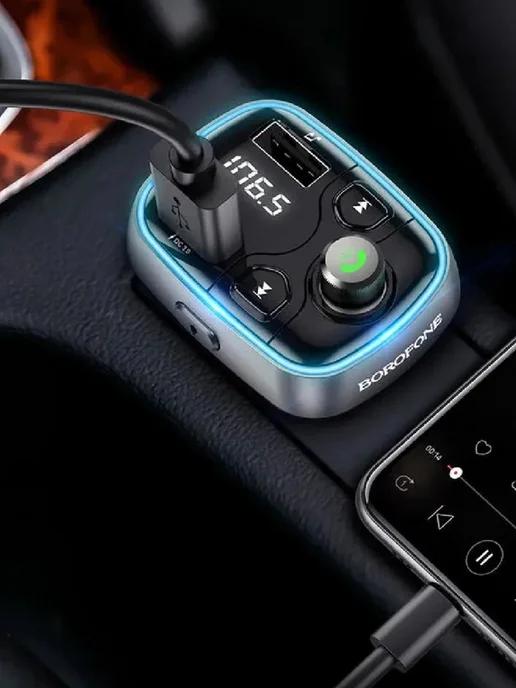Мультимедийный Bluetooth FM трансмиттер для автомобиля, голубой, фото 7
