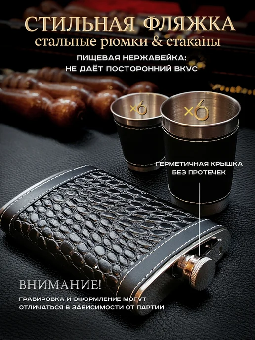 GRANDPICNIC Набор шампуров подарочный для мангала № 9, № 4, фото 8