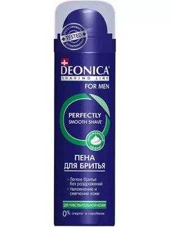 DEONICA Пена для бритья 240мл