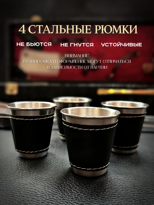 GRANDPICNIC Набор шампуров подарочный для мангала № 9, № 6, фото 7