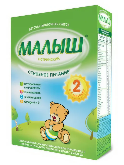 Смесь сухая молочная Малыш Истринский 2 с 6 мес. БЗМЖ, 350 г, 350 г, фото 2