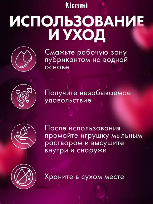 Резиновая для секса и автоматический мастурбатор 0.6кг, 0,6 кг, фото 5