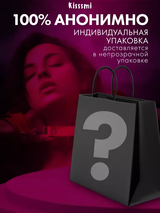 Резиновая для секса и автоматический мастурбатор 0.6кг, 0,6 кг, фото 6