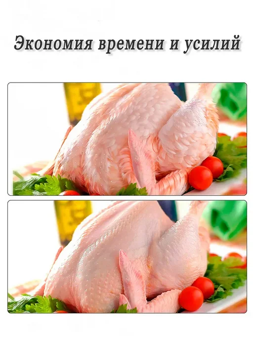 SABURG Электрический пинцет для удаления перьев у кур, уток и гусей, черный, фото 5