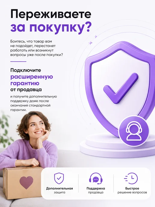 Health Harmony Портативный ирригатор для зубов и десен, белый, фото 7