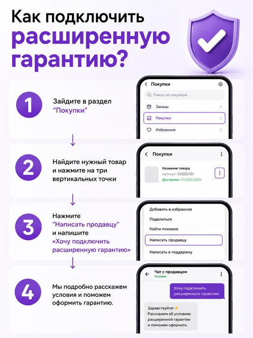 Health Harmony Портативный ирригатор для зубов и десен, белый, фото 8